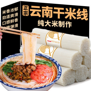 ������ڸ��׾��ּ����Խ�ˮ�خa���׾������^���׾��������l