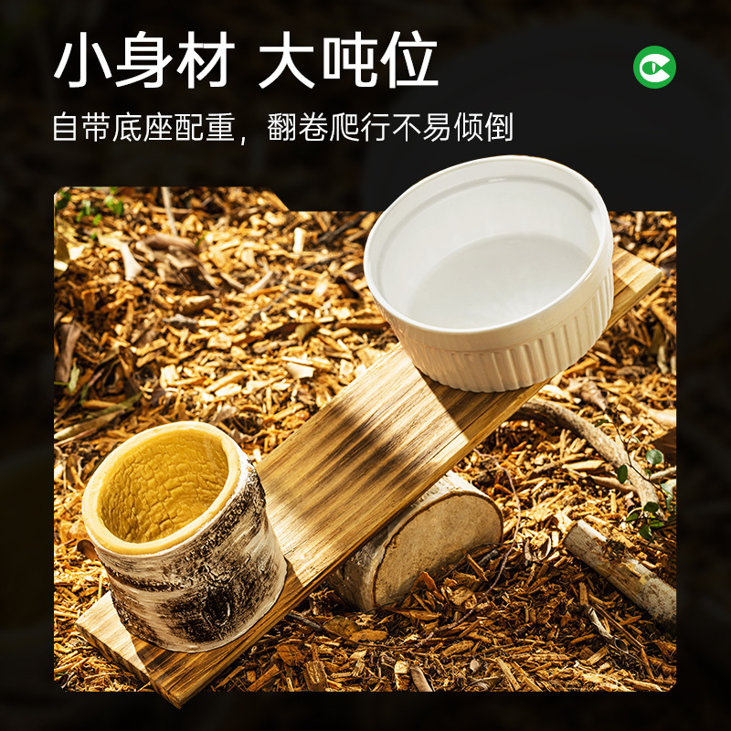 Cleen其鱗寵物蛇專用蛇水盆玩具蛇飲水泡澡盆爬寵飼養箱水碗食盆