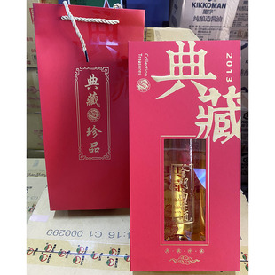 2013����Ʒ���T�����Ƶ����Ʒ�t�����Y��56��500�����̄նYƷ