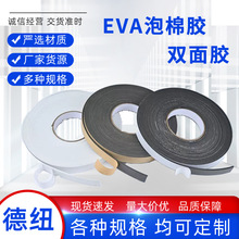 ��ճ���z�l�ݺ��d�ܷ�l��늙��O����eva�ݾd���m��ײ���_�z�l