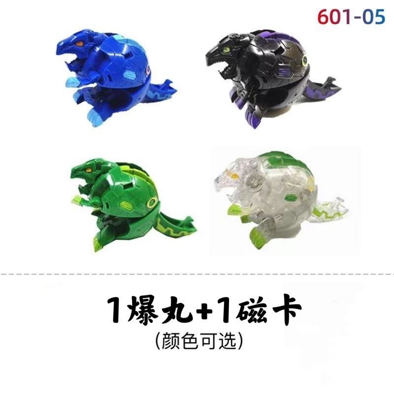 Трансформер Bakugan боевой минифигурка, 3,5 см, разные цвета (одна штука)