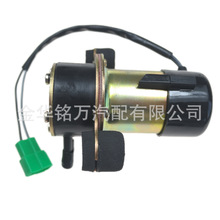 适用于铃木触点式汽车电子泵燃油泵电油泵15100-8550115100-79100