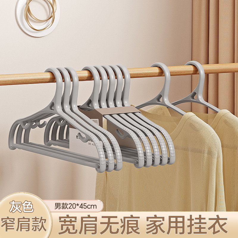 Quiet gray narrow shoulder model [paper card packaging 5kg load-bearing]