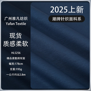 ��ƷҺ�������p��ƽ�y������������C��ĥ�����H�w͸��ᘿ�����