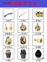 ^DӗUFX߉坍LM14X凊^̫