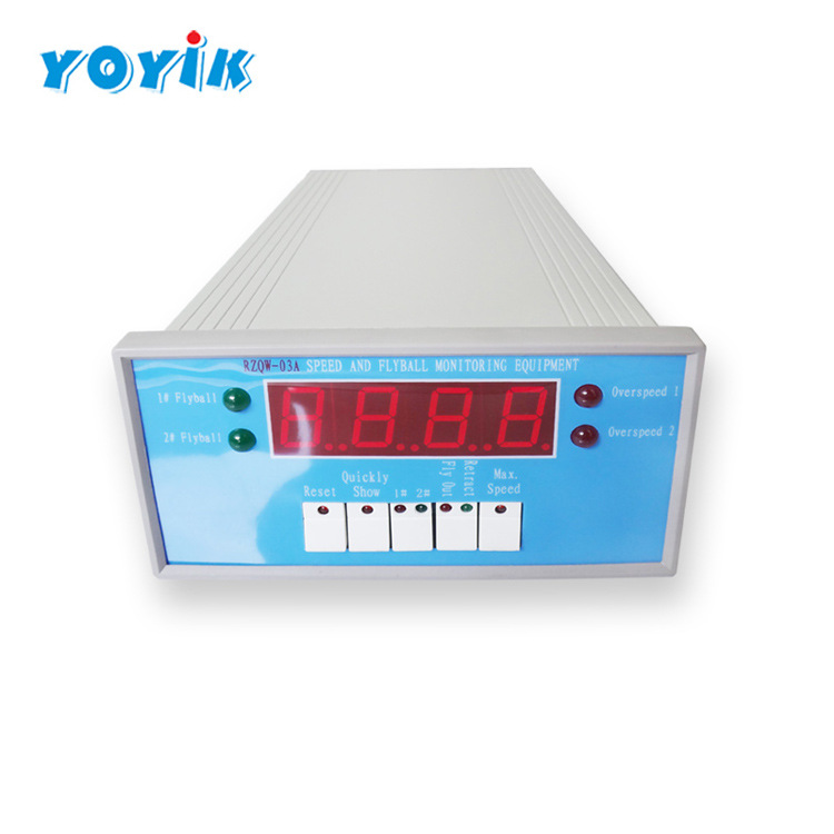 撞击子监测表RZQW-03A-MTO 0-9999转 转速数字显示 东方一力-