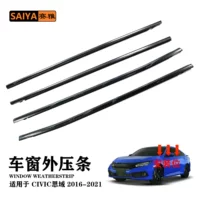 Внешнее уплотнение окна подходит для 16-21 Honda Civic Civic полоска наружного уплотнения автомобильного стекла