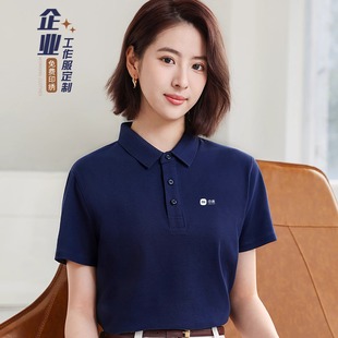 Pure Cotton Polo Shirt Custom Workwear Advertising Shirt Direct Factory Supply Wholesale Lapel Workwear Short-Sleeved Printed Logo