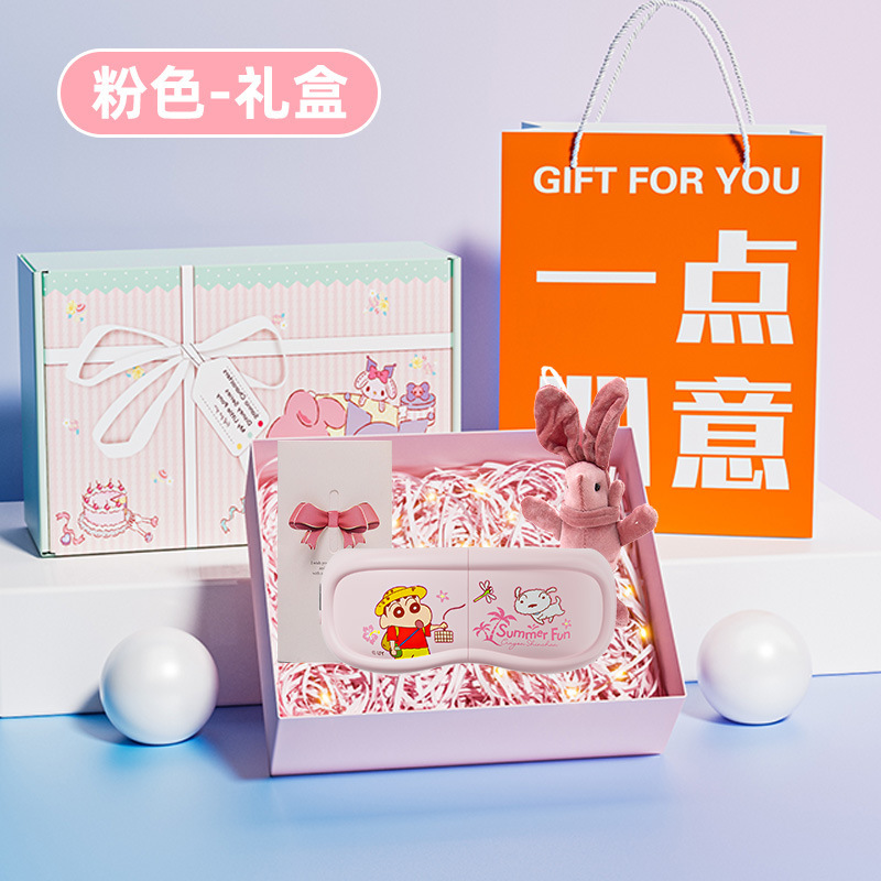 クレヨンしんちゃん アイマッサージャー 家庭用 目の疲れを和らげる 充電式 温湿布 アイマッサージャー 目の保護装置|undefined