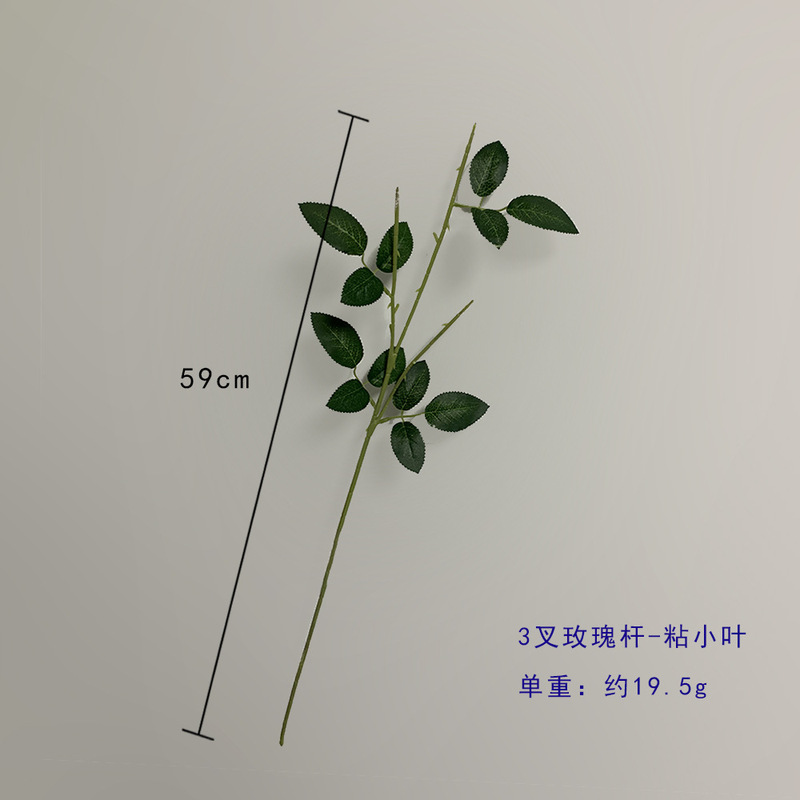 模造スクリーンバラ棒単枝石けん花棒手作り材料針金花枝偽花棒メーカー卸売り|undefined