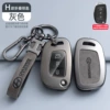 H transparent retro TPU-gray-brown shell + H ring leather buckle + horseshoe buckle