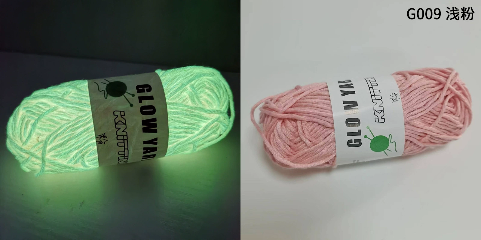Светящееся пряжа (Lemo) 2 мм, химическое волокно марля, ручная работа DIY светящаяся шерсть