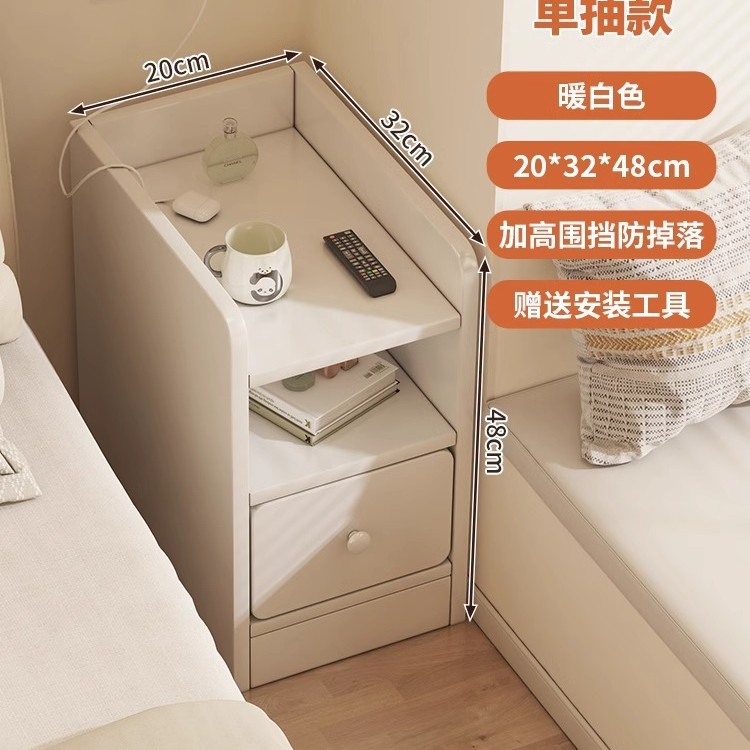 Mesita de noche, pequeño armario de almacenamiento y almacenamiento, dormitorio de una pieza, armario pequeño con clip extremadamente estrecho, mini estante simple