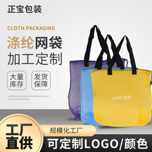 �S�Һ�ɫ��ˮ��]�W���������ռ{���\�ӳ��K�����ڴ��F؛���l͸��