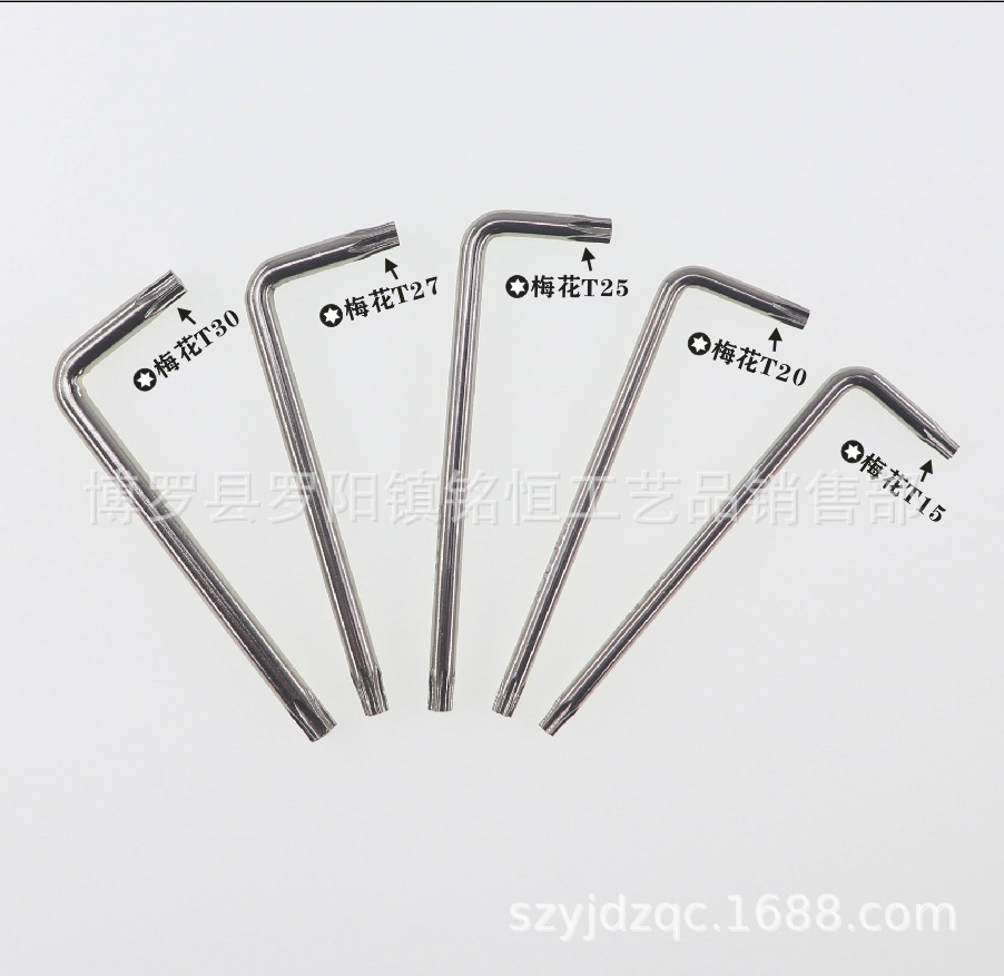 T15T20T25T27T30共五款 -04.png