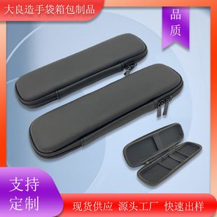 Office high-end gift stationery box zipper storage carrying bag children's shock-proof anti-fall anti-rust pencil case