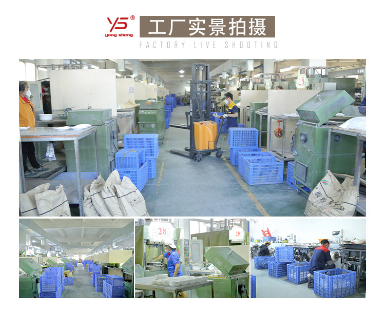 双色包边-圆碟-陶土棕_18.jpg
