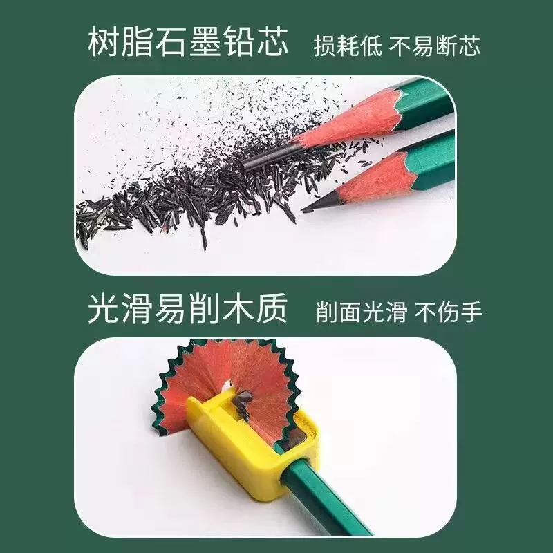 Настоящая Chenguang 2B экзаменационный специальный карандаш лист ответов для учащихся начальной школы hb набор для письма и рисования оптовая продажа