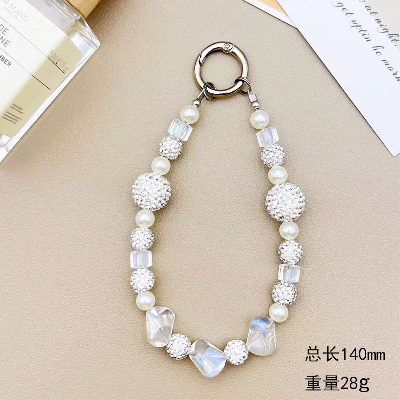 스트리머 화이트