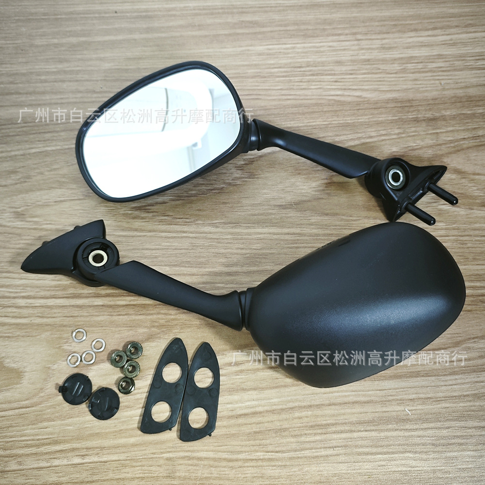 Suitable for Yamaha Yzfr1 2009-2014 Motorcycle Rearview Mirrors, Large Displacement Rearview Mirrors