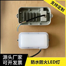 ���ò��P��\ˮ�ş�����픟��Ƶ�N��20W�����͟��CLED��