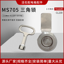 MS705�����i����i�ļ����i�FƤ�������iо�T��������T�i��