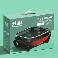 �ȿ�8801���늟��늻�偶๦�������С��늶YƷ側���������