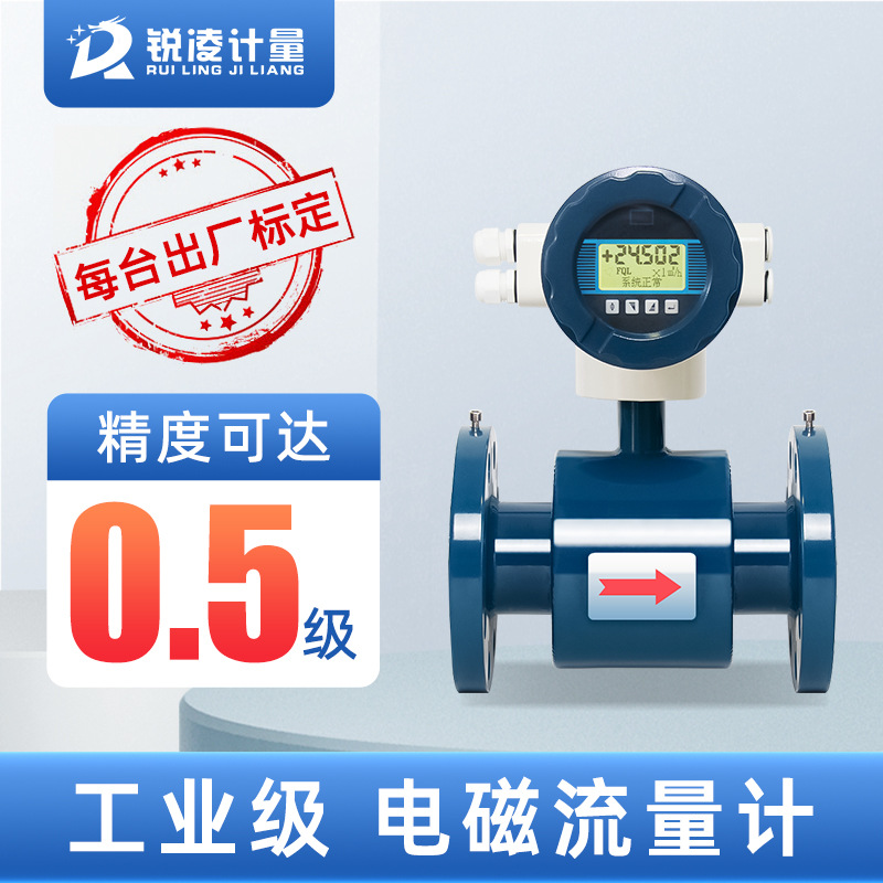 ����ܵ�ʽһ��ʽ����ʽ��ҵ��ˮ��ˮǿ��ǿ���������Ե��������