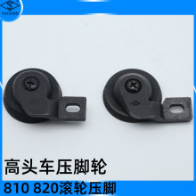 810 820^܇ЬCL݆_݆z݆≺݆32mm IpxC