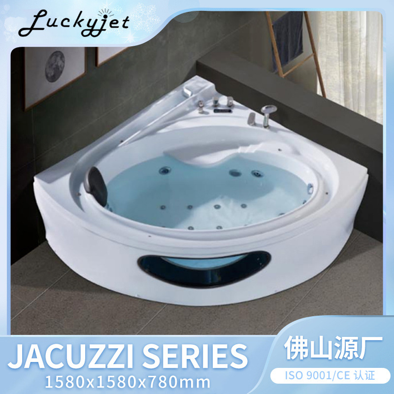 Supply acrylic bathtub surf massage bathtub triangle independent bathtub fiberglass fan-shaped bathtub bathroom