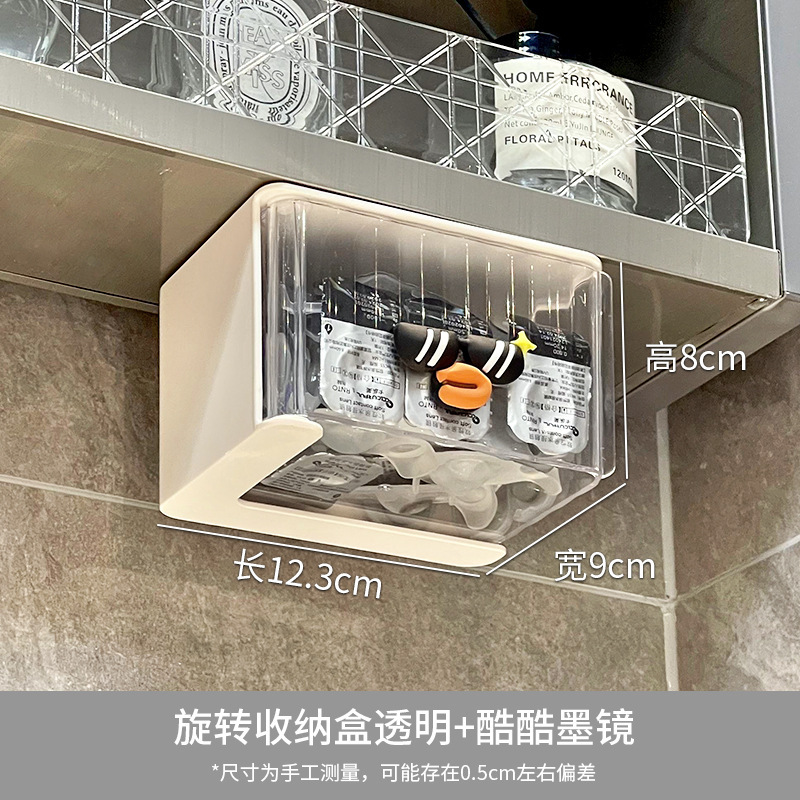 棟哈トイレ鏡棚収納ケース化粧品収納神器浴室キャビネット内下化粧綿綿棒棚|undefined