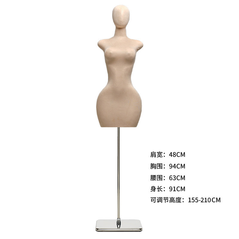 Tienda de ropa modelo de tamaño grande accesorios de ropa de mujer ventana de busto mm pequeña muñeca gorda gran muñeca de trasero tabla de exhibición estante image 13