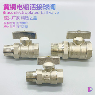 ������y4��6��1���~���y�S�~����z���ԁ�ˮů����^ˮ�y�_�P