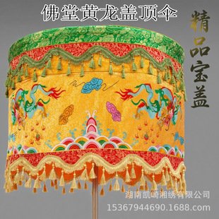 ��Ʒ���w�A�w�������̽������w�f��������Ʒ��Ʒɏ���S�_�㴱