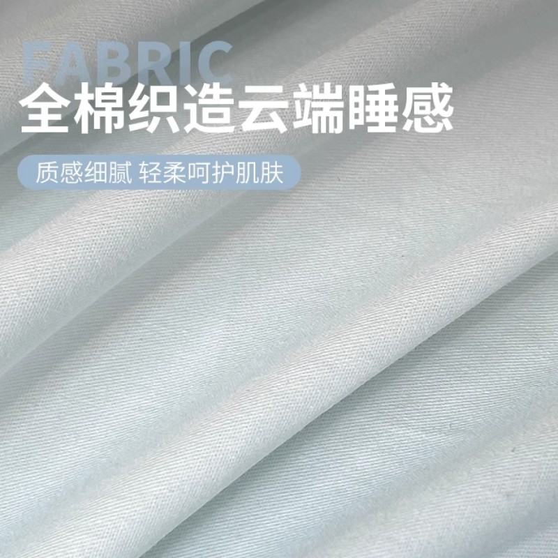 Cama de algodón de fibra larga de cuatro piezas de algodón puro de algodón puro 2024 nuevo estilo de lujo ligero, ropa de cama de alta calidad, funda de edredón, ropa de cama