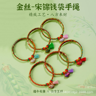 ���繝����K���\����ֹ���������ʽ���L��H������ɫ�����K���l