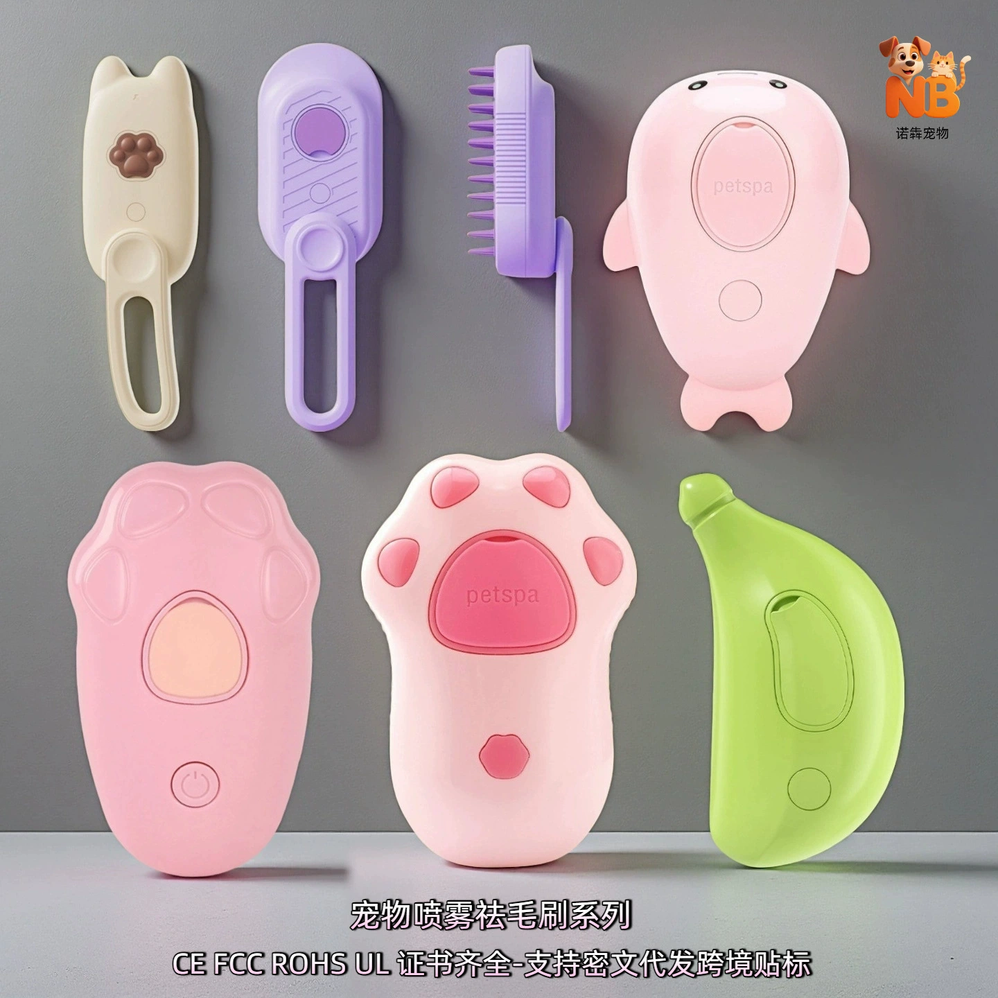 Трансграничные ПЭТ-питомцы Расческа для купания