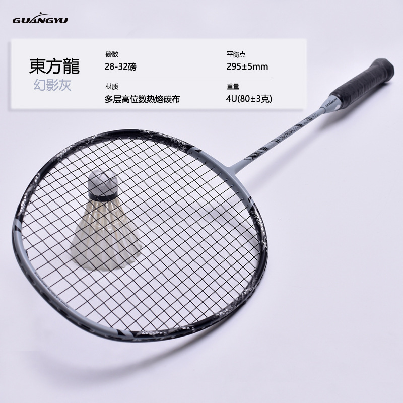 팬텀 그레이 + 블랙 라인/브랜치