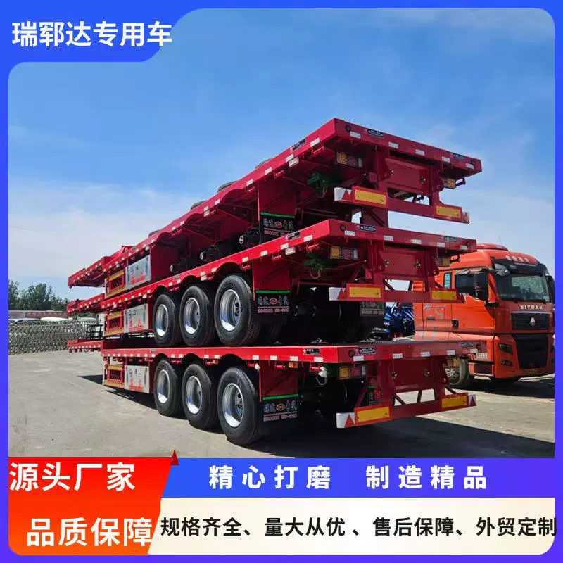 Производитель источника 13m полуприцеп с высокой и низкой палубой Полуприцеп с высокой и низкой палубой Транспортер с большой палубой Транспорт с высокой и низкой палубой