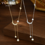 真金电镀镶锆石气质锁骨链女高级感法式珍珠星星月亮流苏项链批发