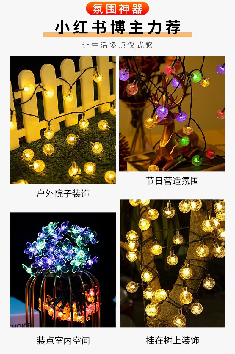 a2a0dcd8-9390-4f1c-ba9b-7c3a4b58aea1.jpe