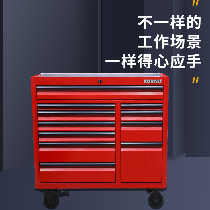 フラッグシルクツールカート 11 ポンプモバイルツールキャビネット多機能機械修理自動車修理ツール収納ラックハードウェア収納キャビネット|undefined