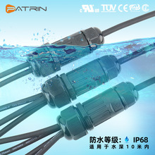 һ�M��������ˮ�B�����Ӿ����ӽӾ����־�����|�������Uչ��