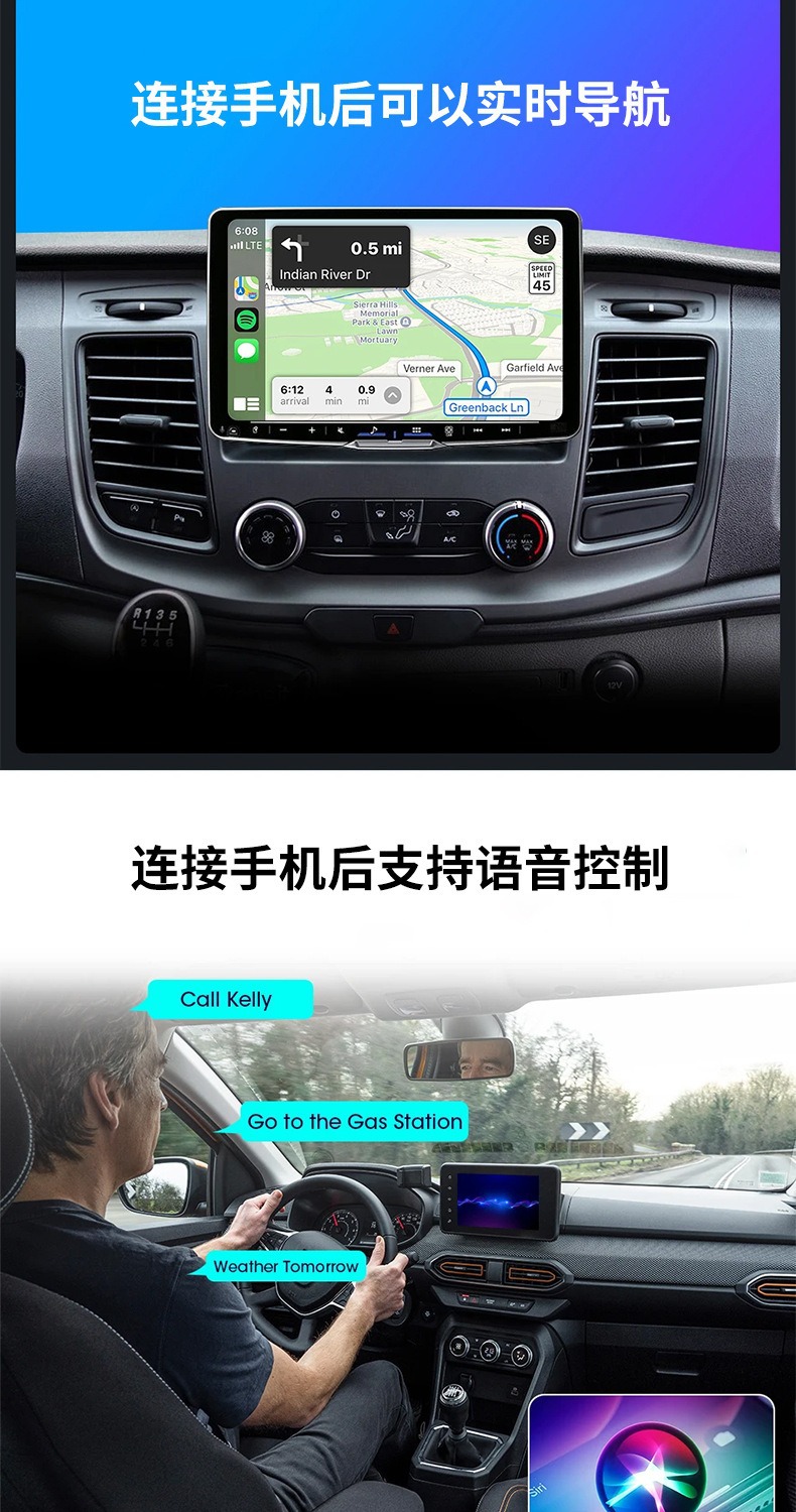 Cross-Border Carplay Android Auto Car-Machine Interconnection Converter Wired to Wireless Car Carplay Box
