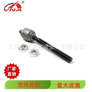 45503-29215 steering gear tie rod ball joint is suitable for Toyota