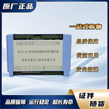 ���������_�P���o��WTZ2-10�����C��΢�C���o�y���������f̩���