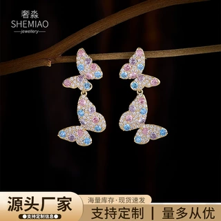 新款气质超仙蝴蝶高级感设计耳环微镶锆石轻奢大气小清新甜美耳饰