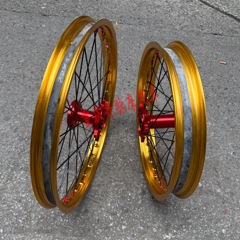 QiuLongJiFeng modified front 1.60*21 rear 2.15-18 aluminum alloy 7 series wheel rim assembly off-road tire hub