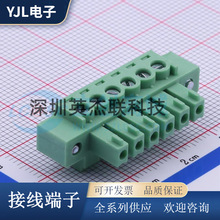 DB2EKM-3.81-6P-GN-S ���ʽ�Ӿ����� �g��3.81mm ���^1*6P ����