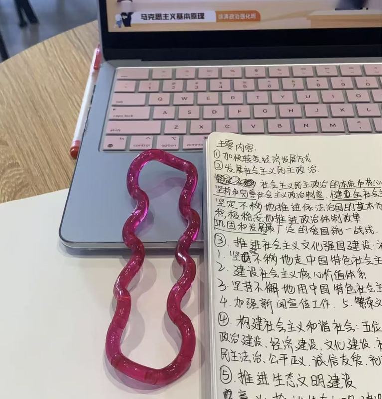 扭扭乐多动症注力训练手指焦虑症发泄解压玩具儿童ADHD益智玩具|undefined